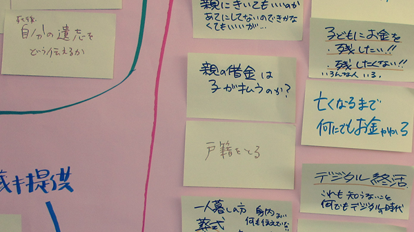 IMG_5803 9回.png