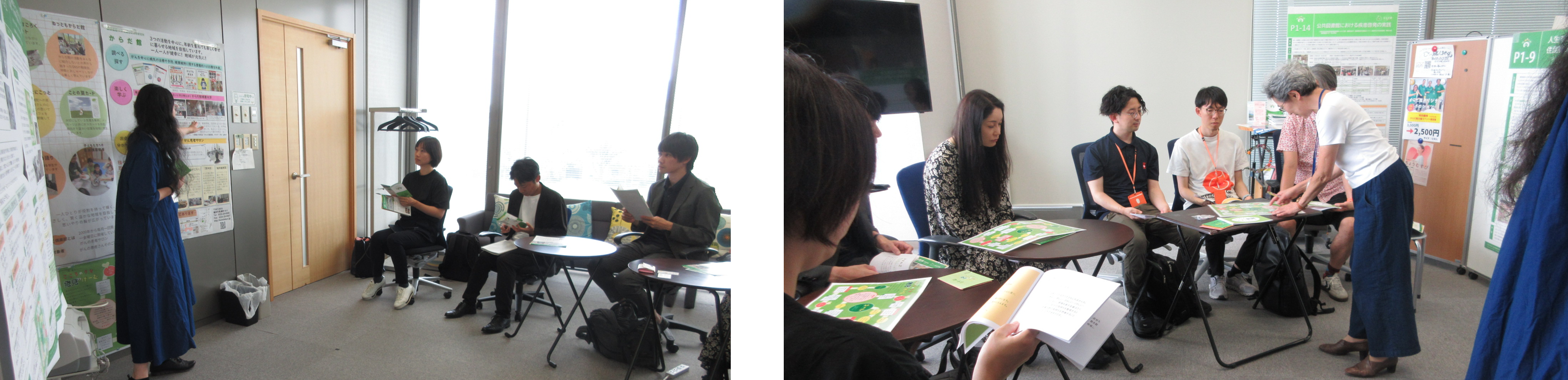画像1　20250819.png