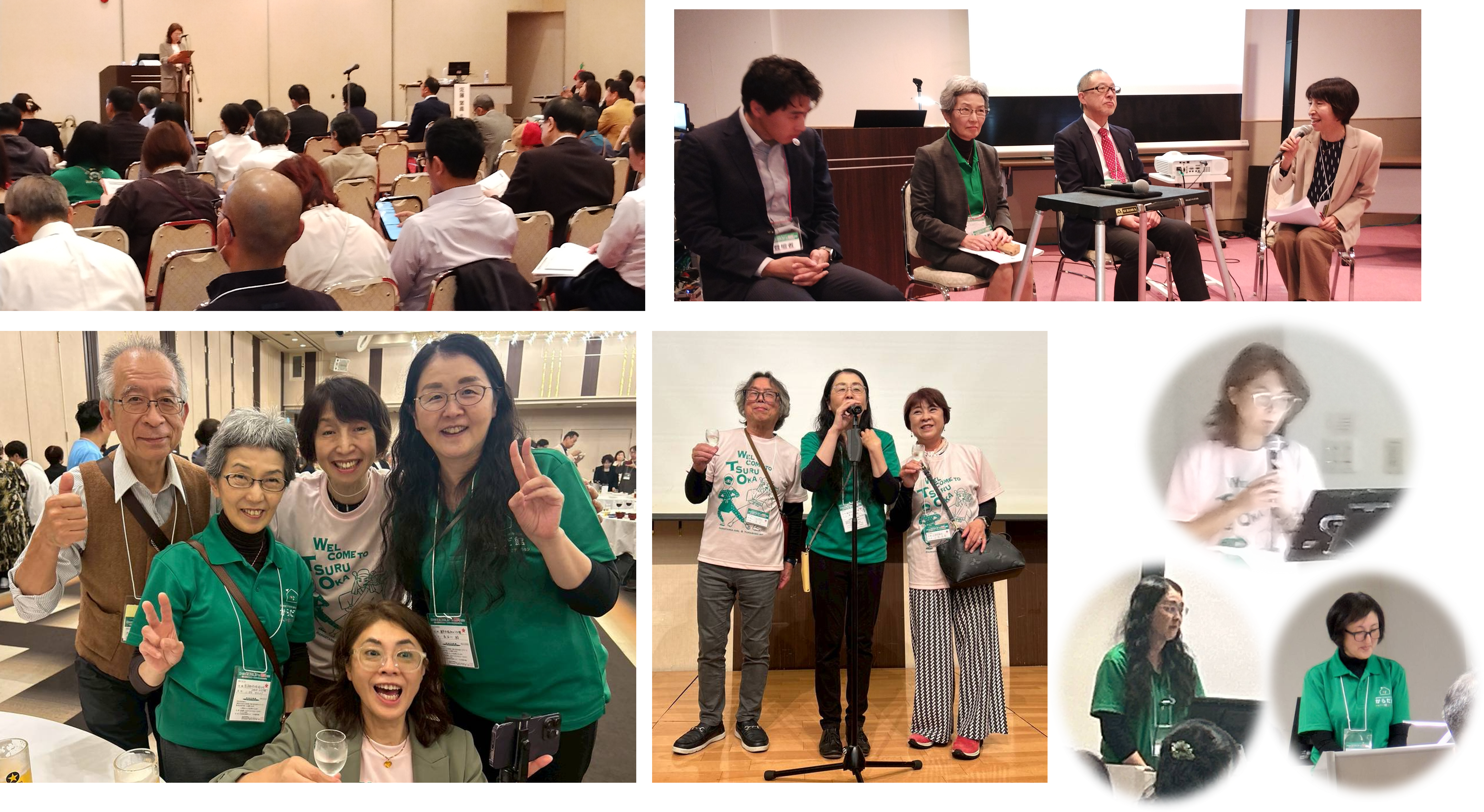 画像1　共生　20251016.png