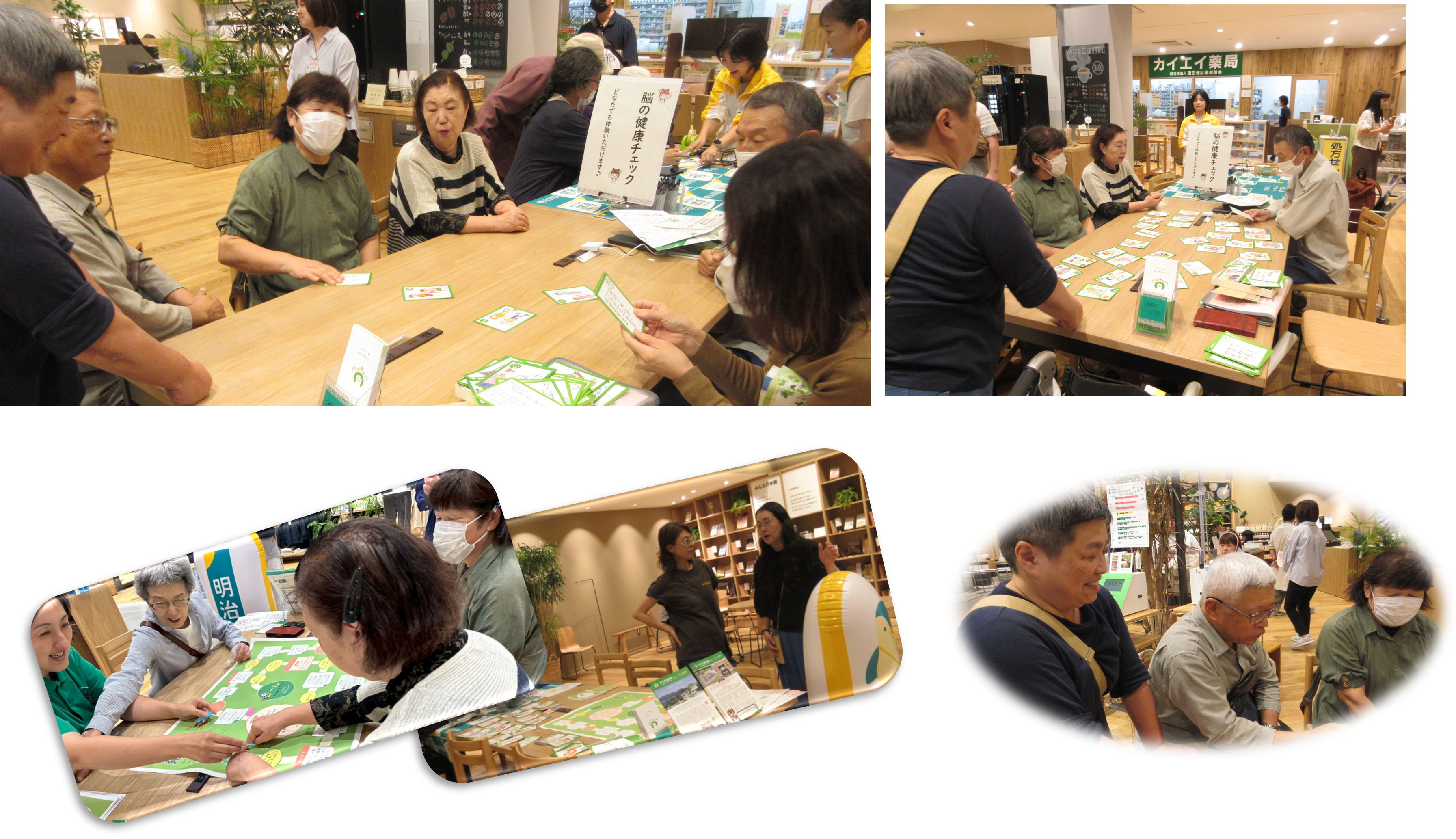 画像2　20250927.png