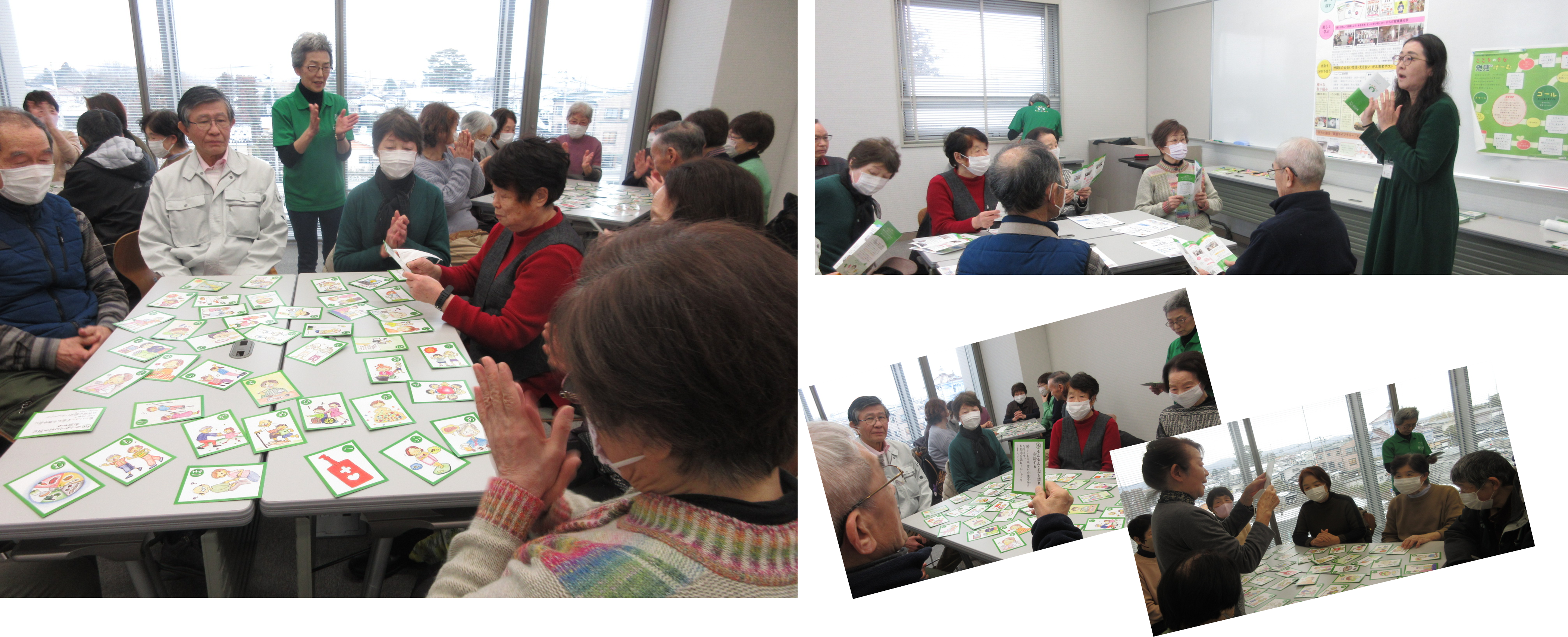 画像1 20270217.png